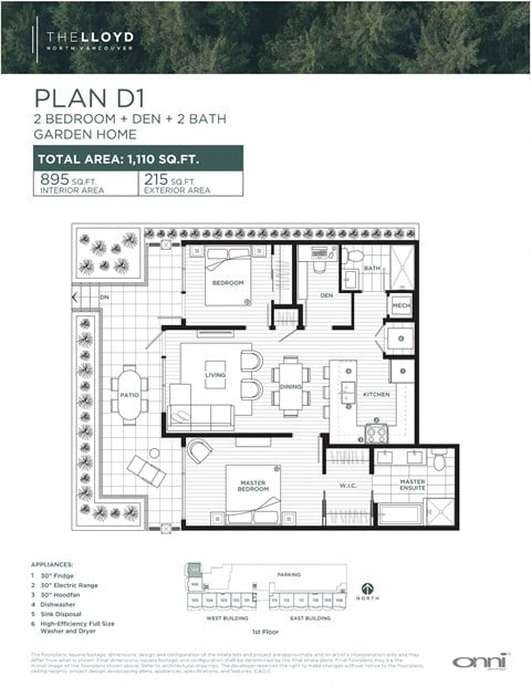 Floor plan for 2 beds, 2 baths, 895 sqft